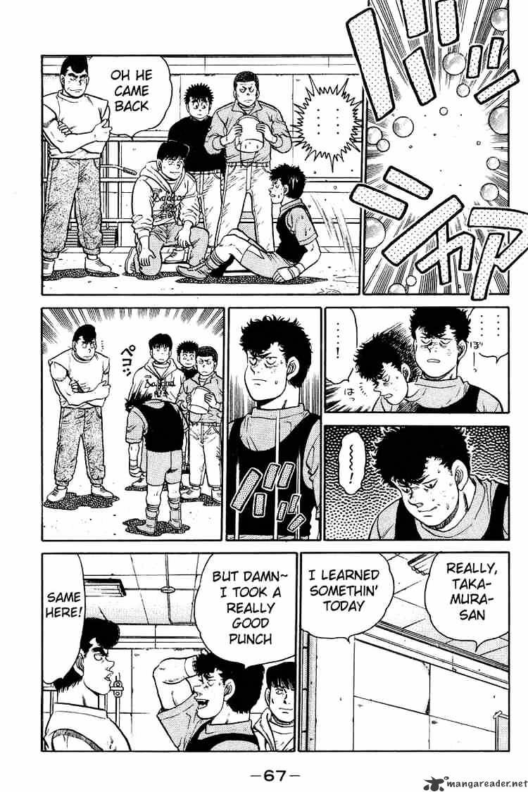 Hajime no Ippo: Fighting Spirit, Chapter 91 image 07